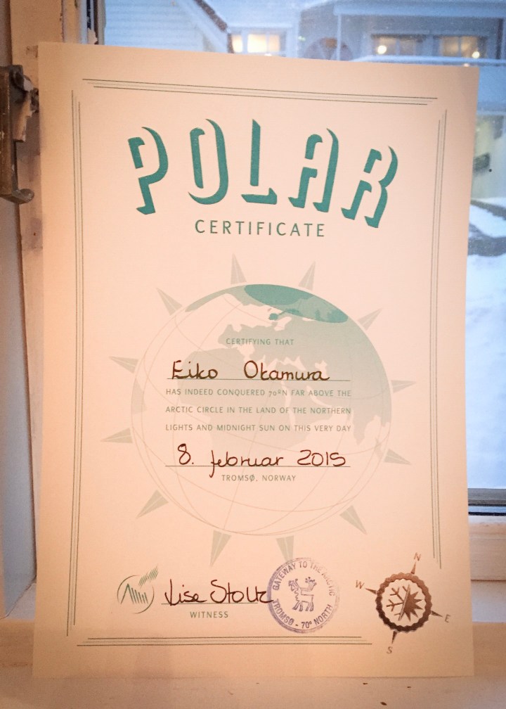 C7354BD5-E0C3-4E27-B3E8-58D902C8A213